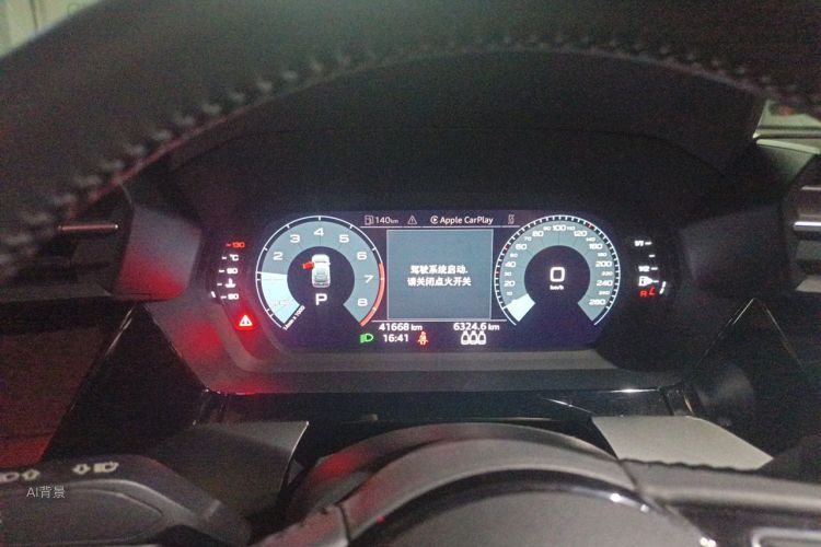 Audi A3 2022 imagem de carro #13