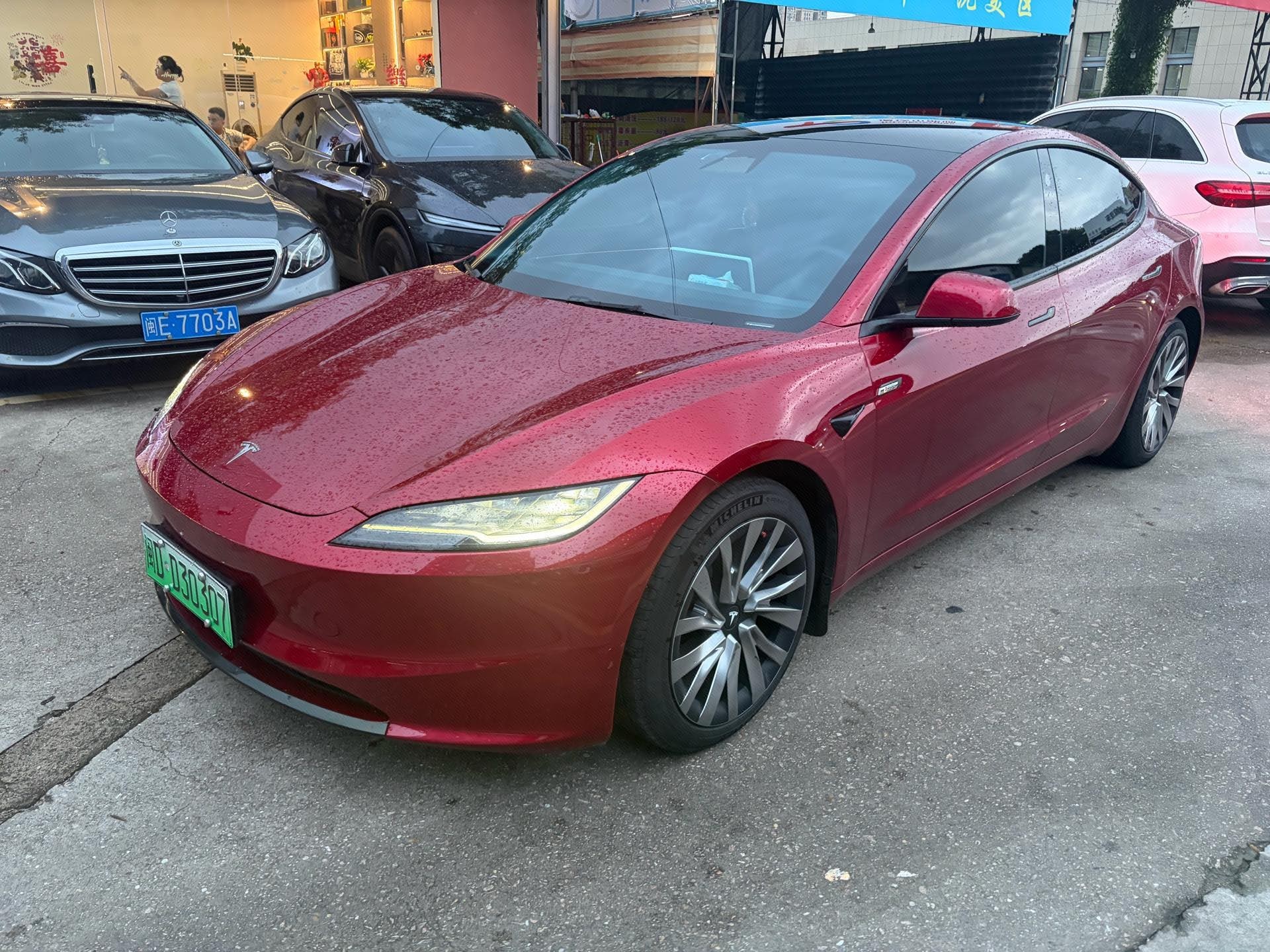 2024 2024 immagine di auto
