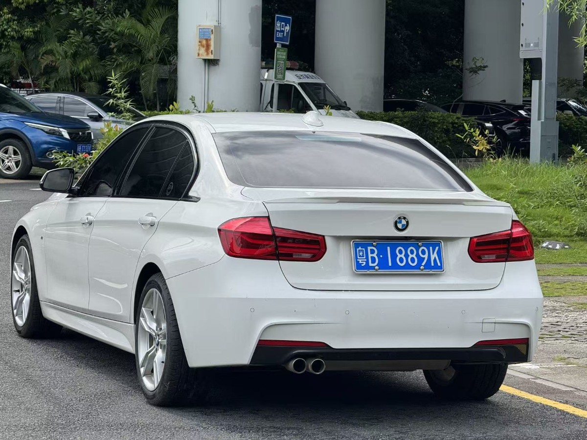 BMW 3 Series 2017 #6 BMW 3 Series 2017 car image #6