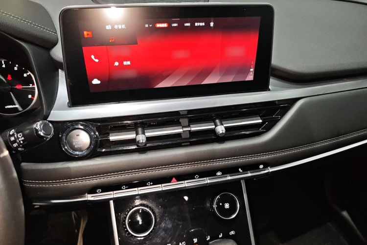 Chery Tiggo 5x 2021 imagen de coche #17