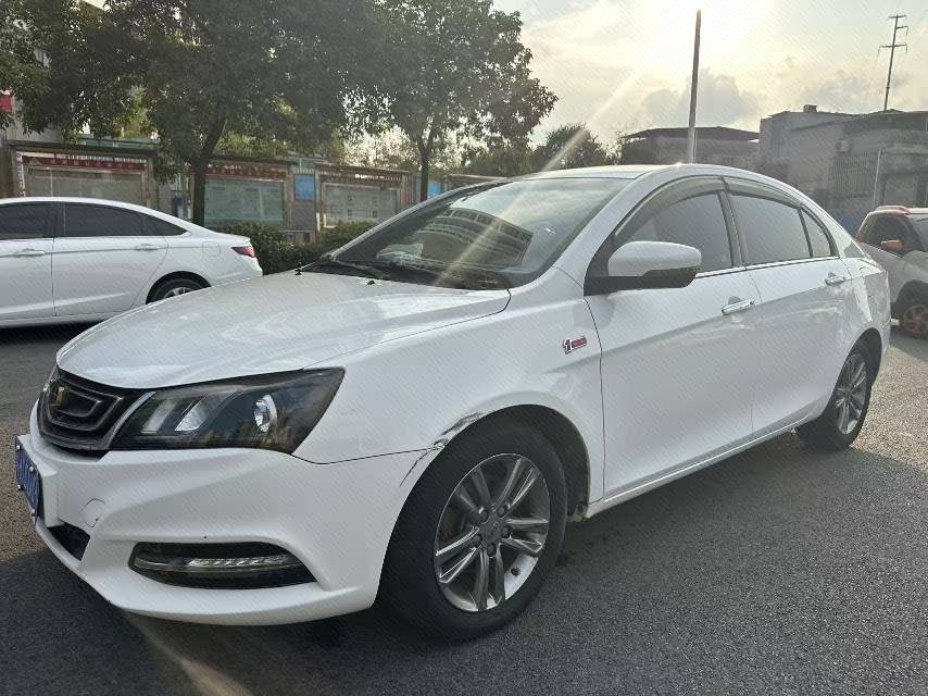 GEELY Emgrand 2016 car image 
