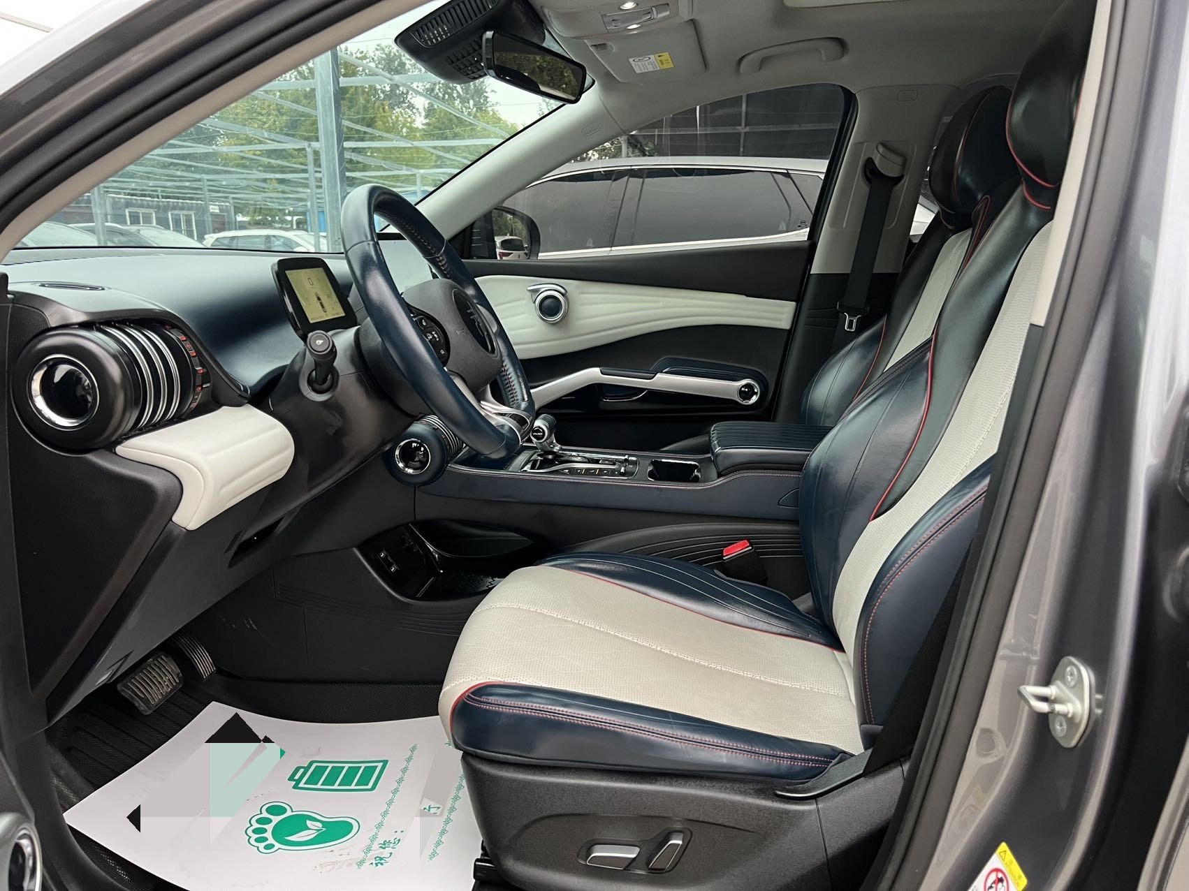 BYD Yuan Plus 2022 imagen de coche #4