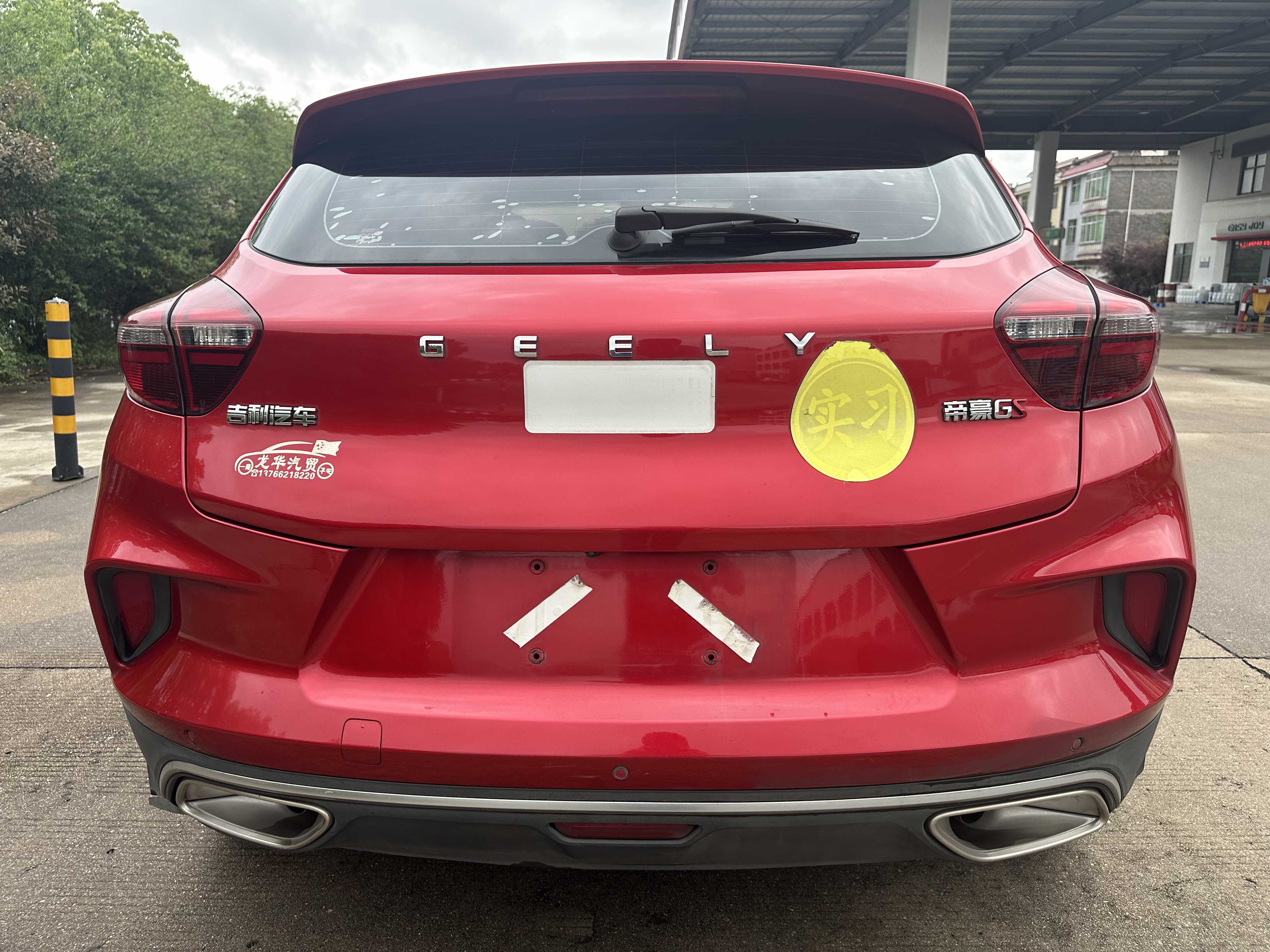 GEELY Emgrand GS 2020 car image #10