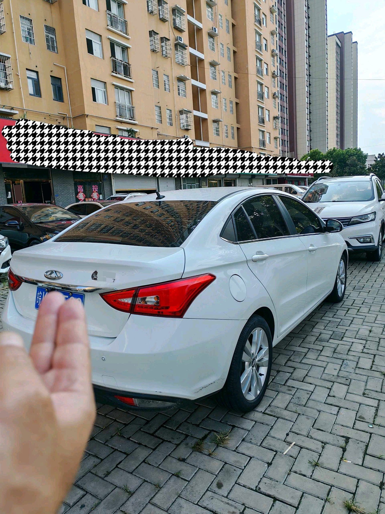 Chery Arrizo 5 2018 #7 Chery Arrizo 5 2018 image de voiture #7