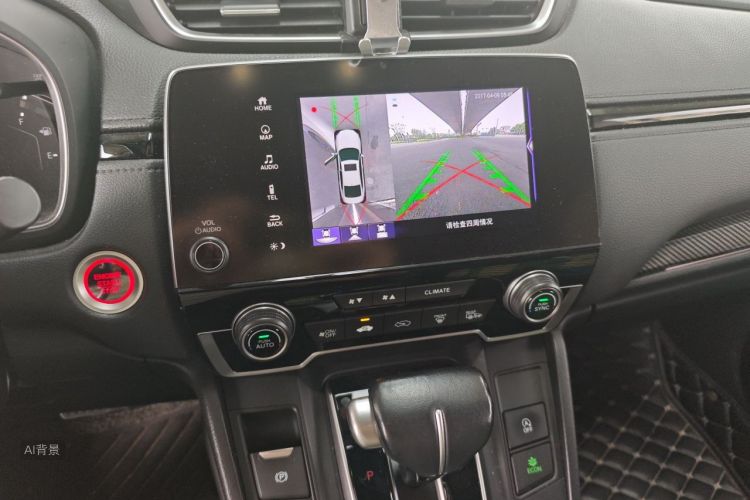 Honda CR-V 2018 car image #15