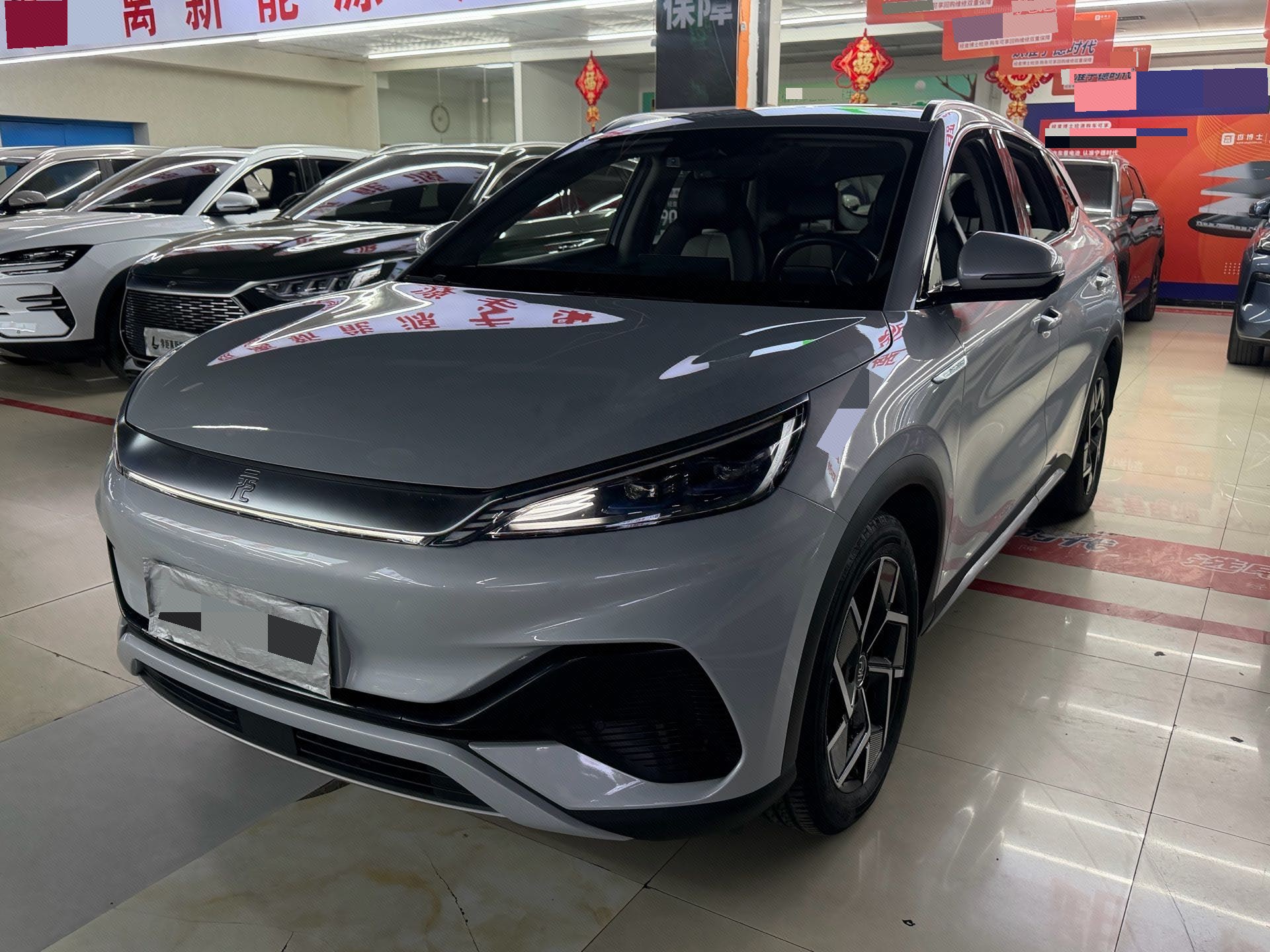 BYD Yuan Plus 2022 BYD Yuan Plus 2022 car image