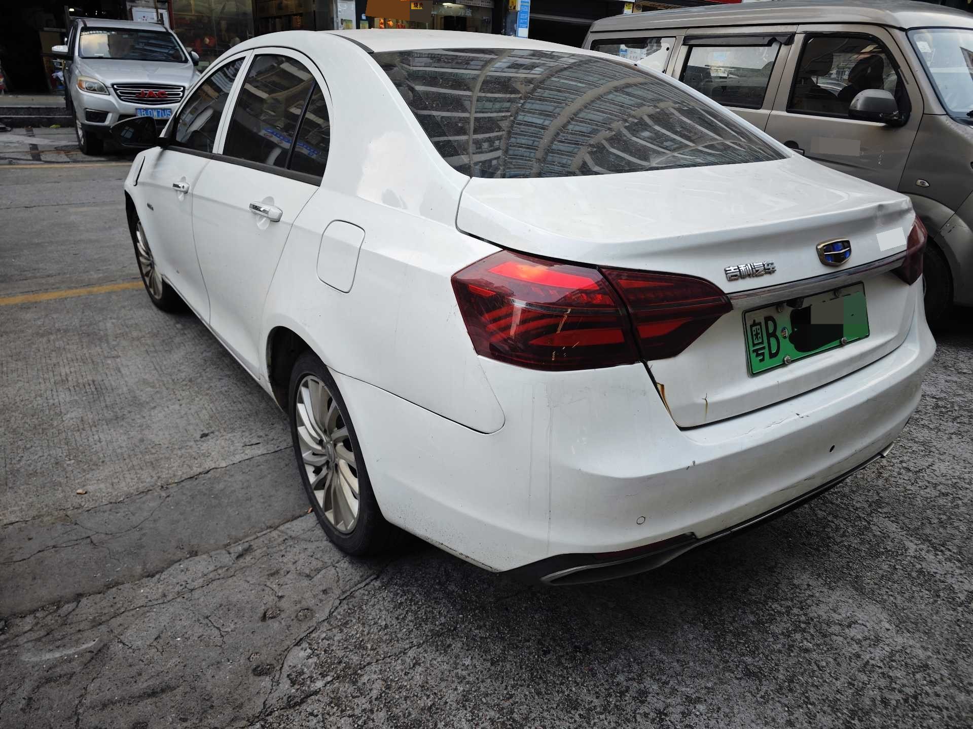 GEELY Emgrand New Energy 2020 صورة سيارة #4