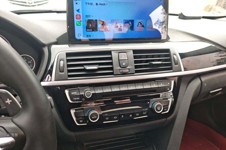 BMW 3 Series 2017 car image #15