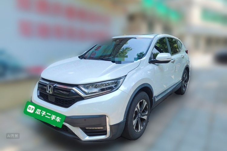 Honda CR-V 2022 #2 Honda CR-V 2022 car image #2
