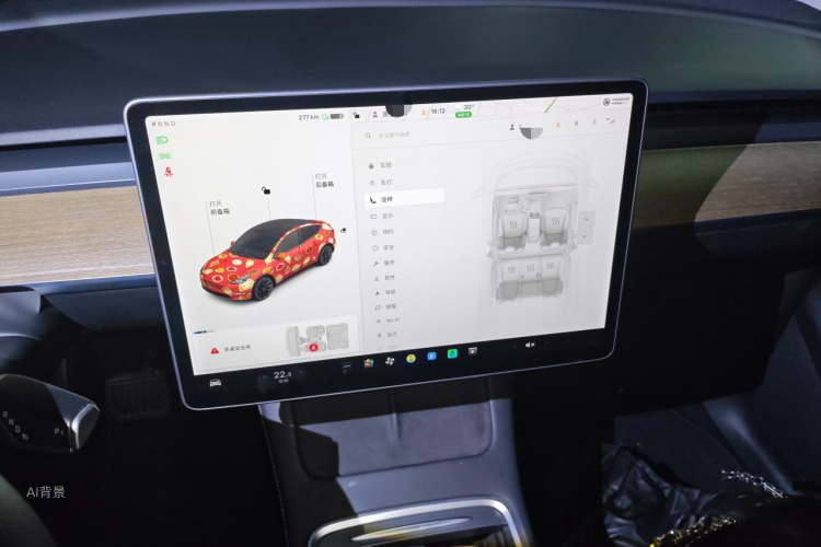 Tesla Model Y 2021 #15 Tesla Model Y 2021 car image #15