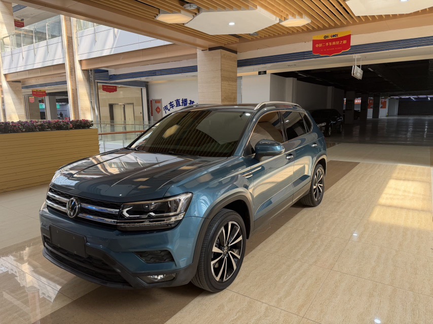Volkswagen Tharu 2021 Volkswagen Tharu 2021 car image