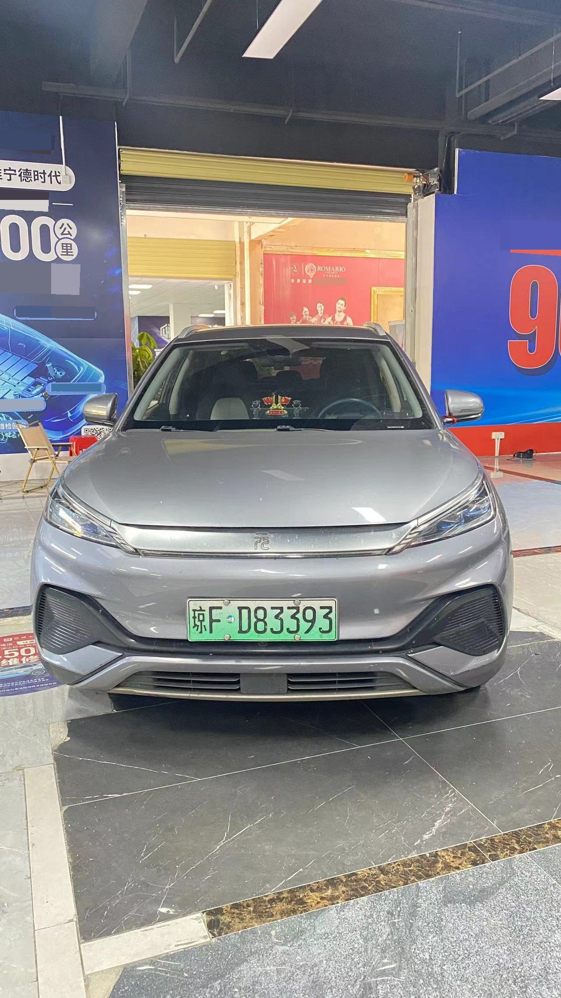 BYD Yuan Plus 2023 car image #2