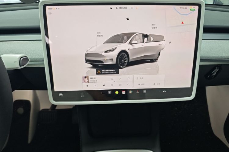 Tesla Model Y 2024 #13 Tesla Model Y 2024 image de voiture #13