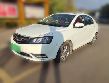 GEELY Emgrand 2016 GEELY Emgrand 2016 car image