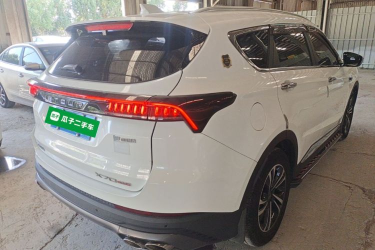 Jetour X70 PLUS 2020 #7 Jetour X70 PLUS 2020 immagine di auto #7