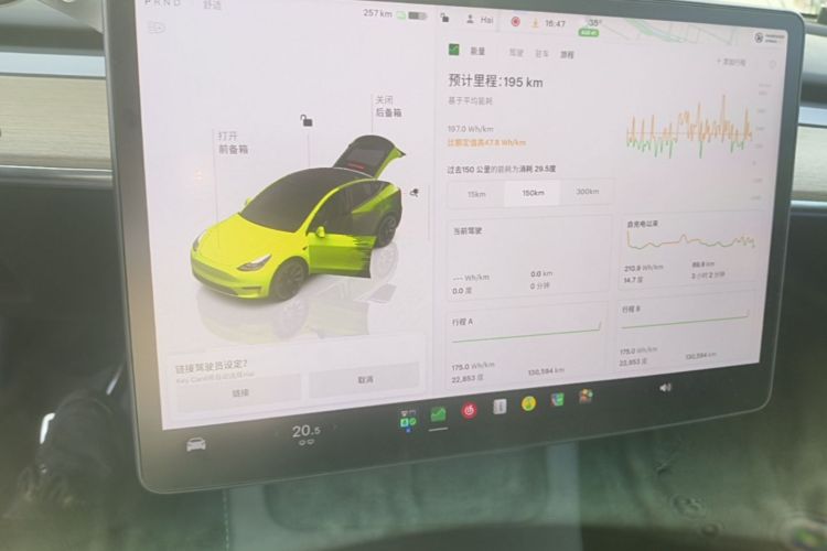 Tesla Model Y 2022 #13 Tesla Model Y 2022 car image #13