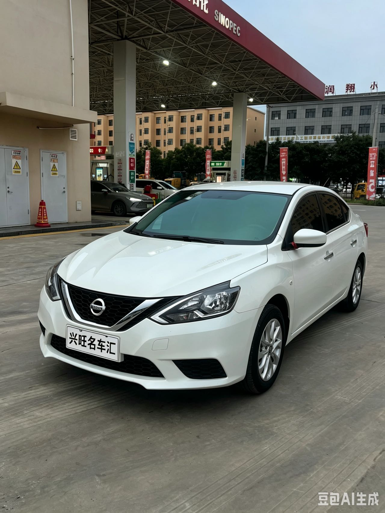Nissan Sylphy 2024 #5 Nissan Sylphy 2024 car image #5
