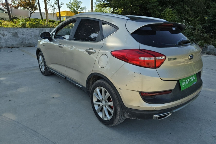 GEELY Emgrand GS 2018 car image #5