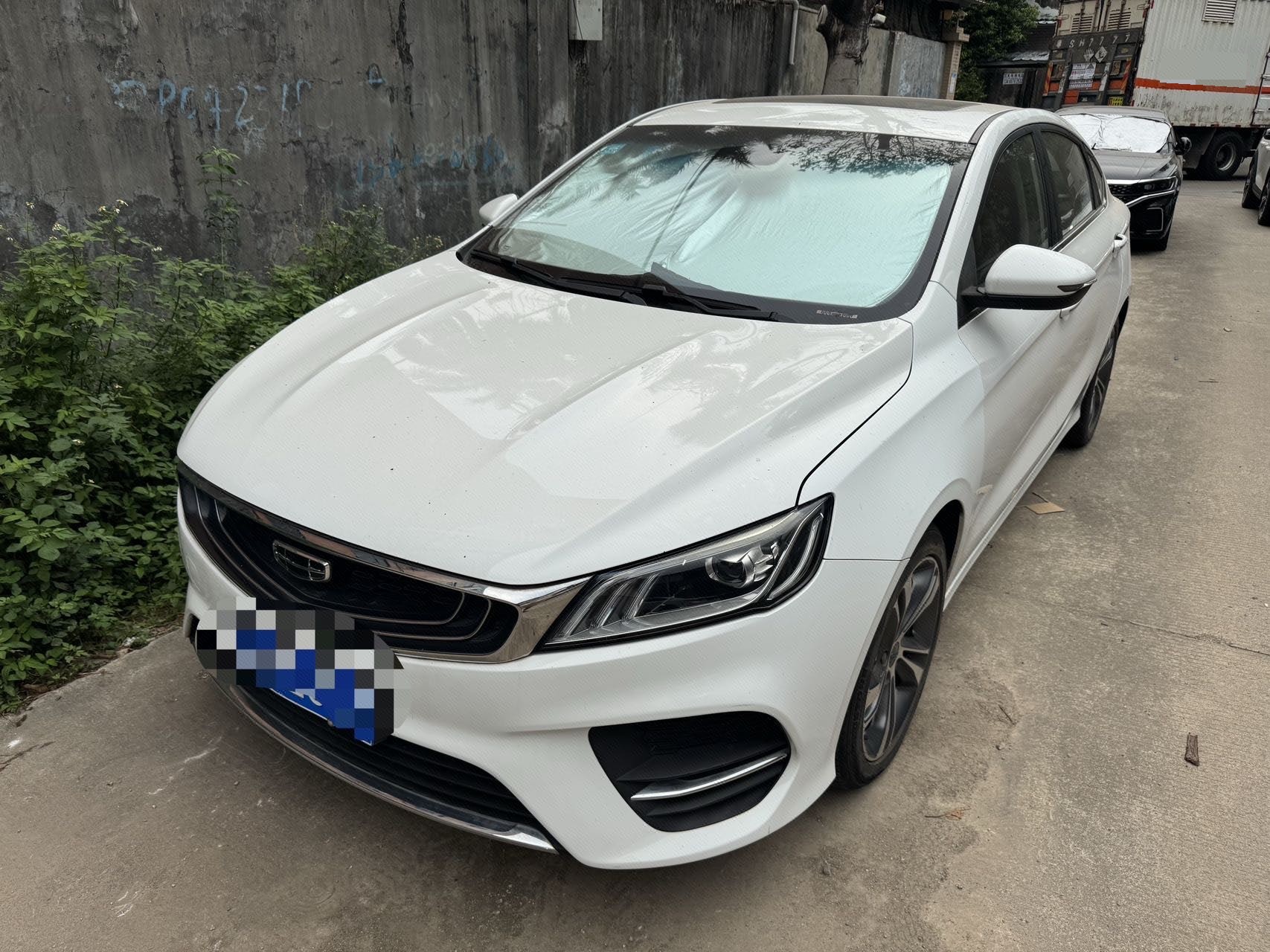 GEELY Binray 2020 GEELY Binray 2020 immagine di auto