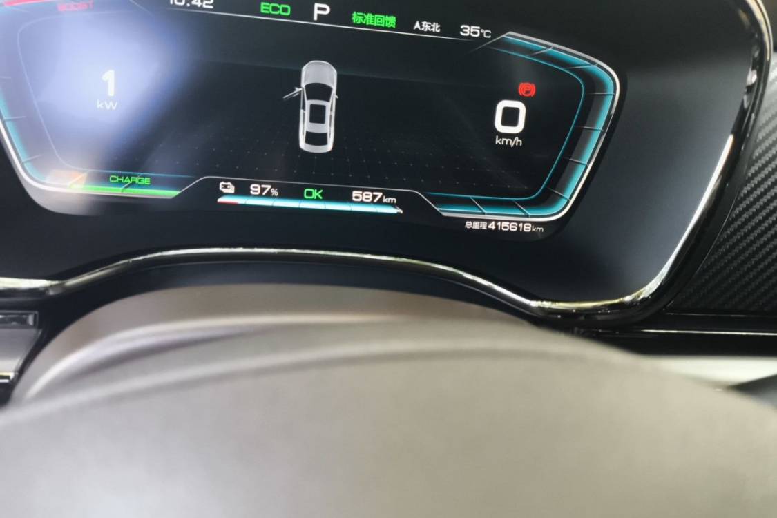 BYD Han 2020 #25 BYD Han 2020 car image #25