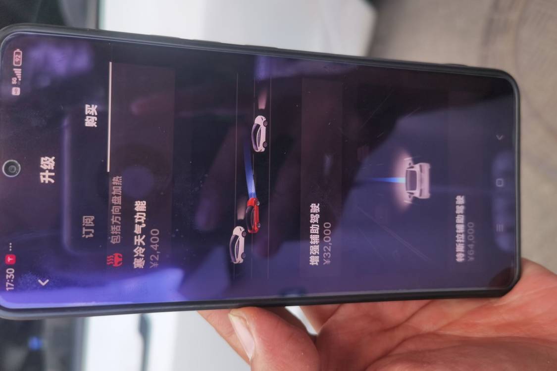 Tesla Model 3 2021 car image #29