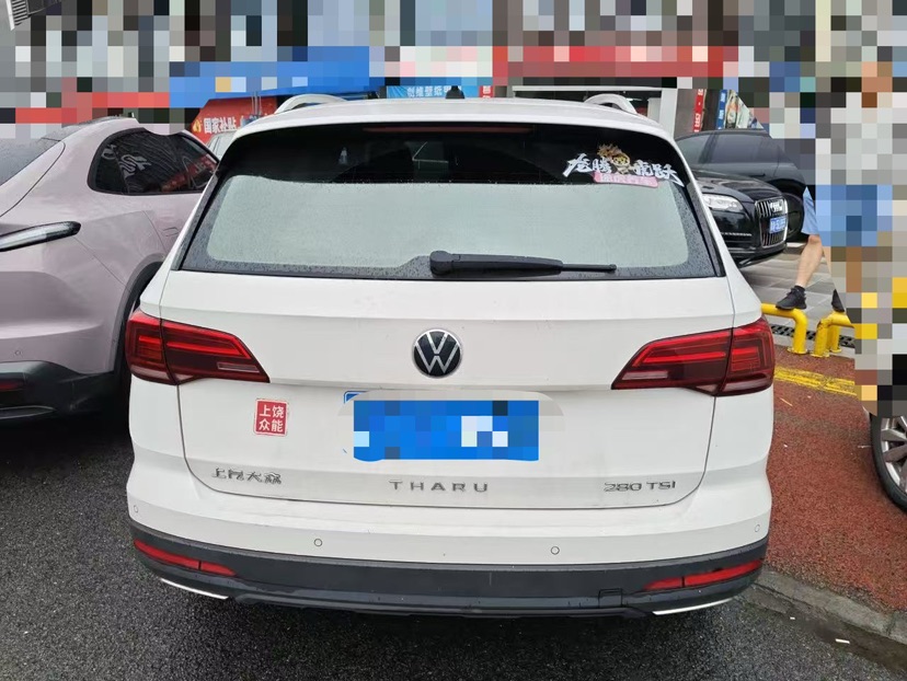 Volkswagen Tharu 2023 car image #6