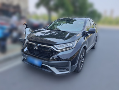 Honda CR-V 2020 Honda CR-V 2020 car image