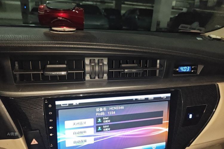 Toyota Corolla 2016 car image #15