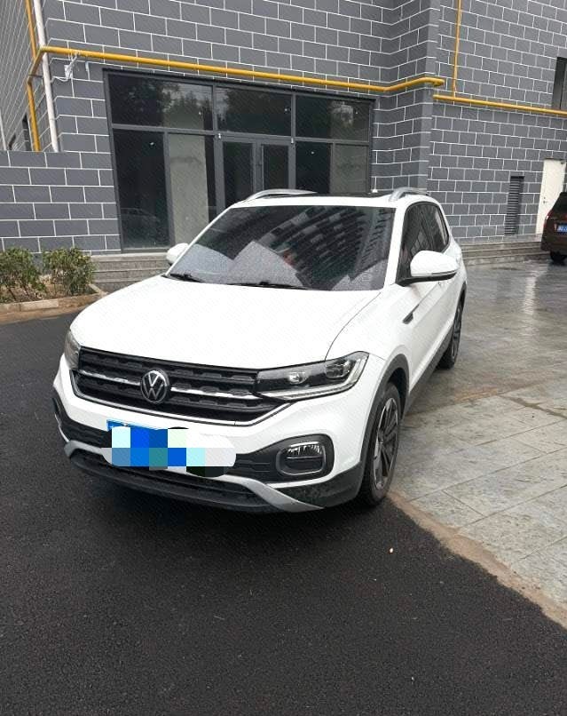 Volkswagen Tacqua 2020 Volkswagen Tacqua 2020 car image