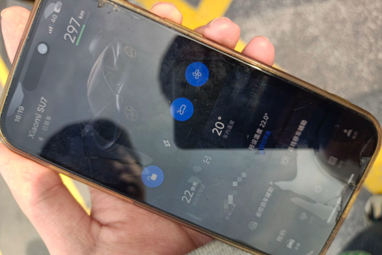 MI SU7 2024 изображение автомобиля #11