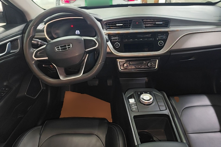 GEELY Emgrand New Energy 2021 #11 GEELY Emgrand New Energy 2021 car image #11