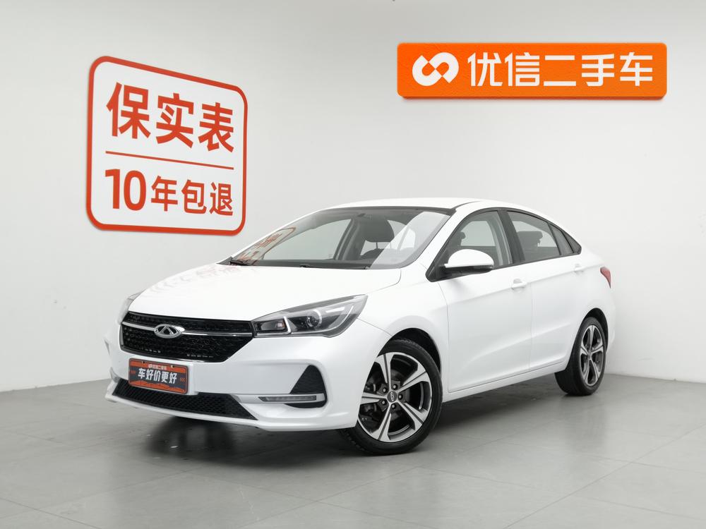 Chery Arrizo 5 2019 Chery Arrizo 5 2019 car image