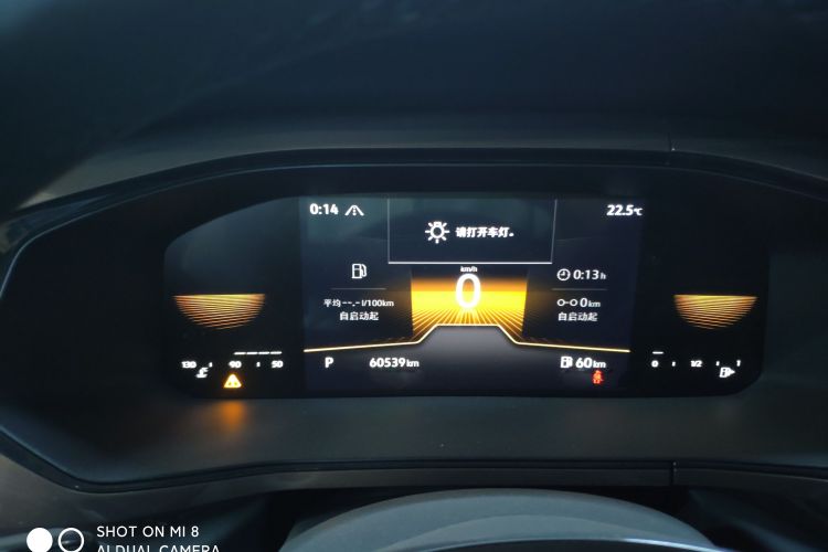 Volkswagen Tharu 2022 #12 Volkswagen Tharu 2022 immagine di auto #12