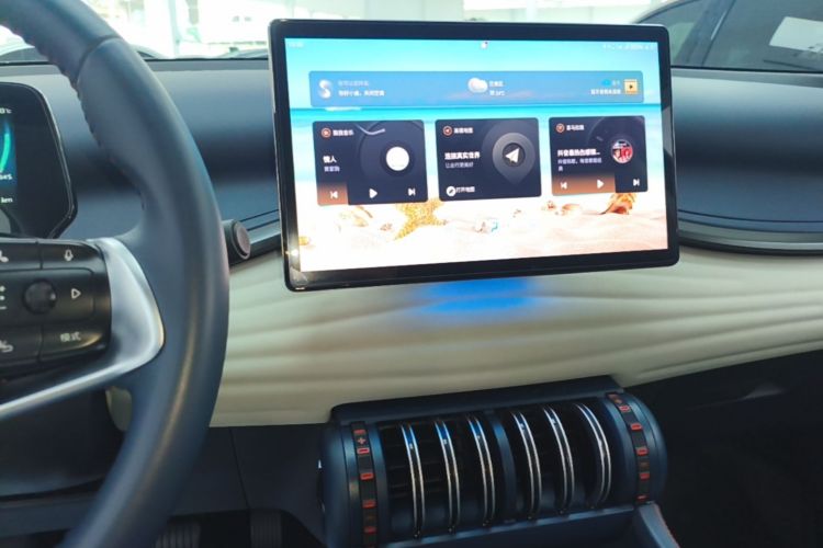 BYD Yuan Plus 2023 car image #13