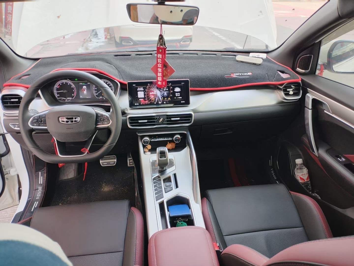 GEELY Coolray 2021 immagine di auto #5