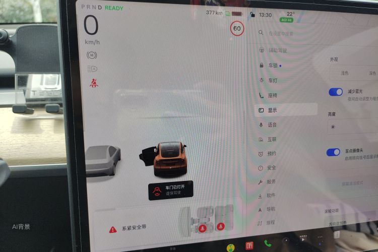 Tesla Model Y 2022 #13 Tesla Model Y 2022 car image #13
