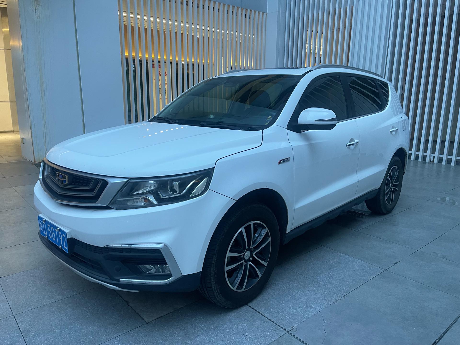 GEELY Vision X6 2018 car image 