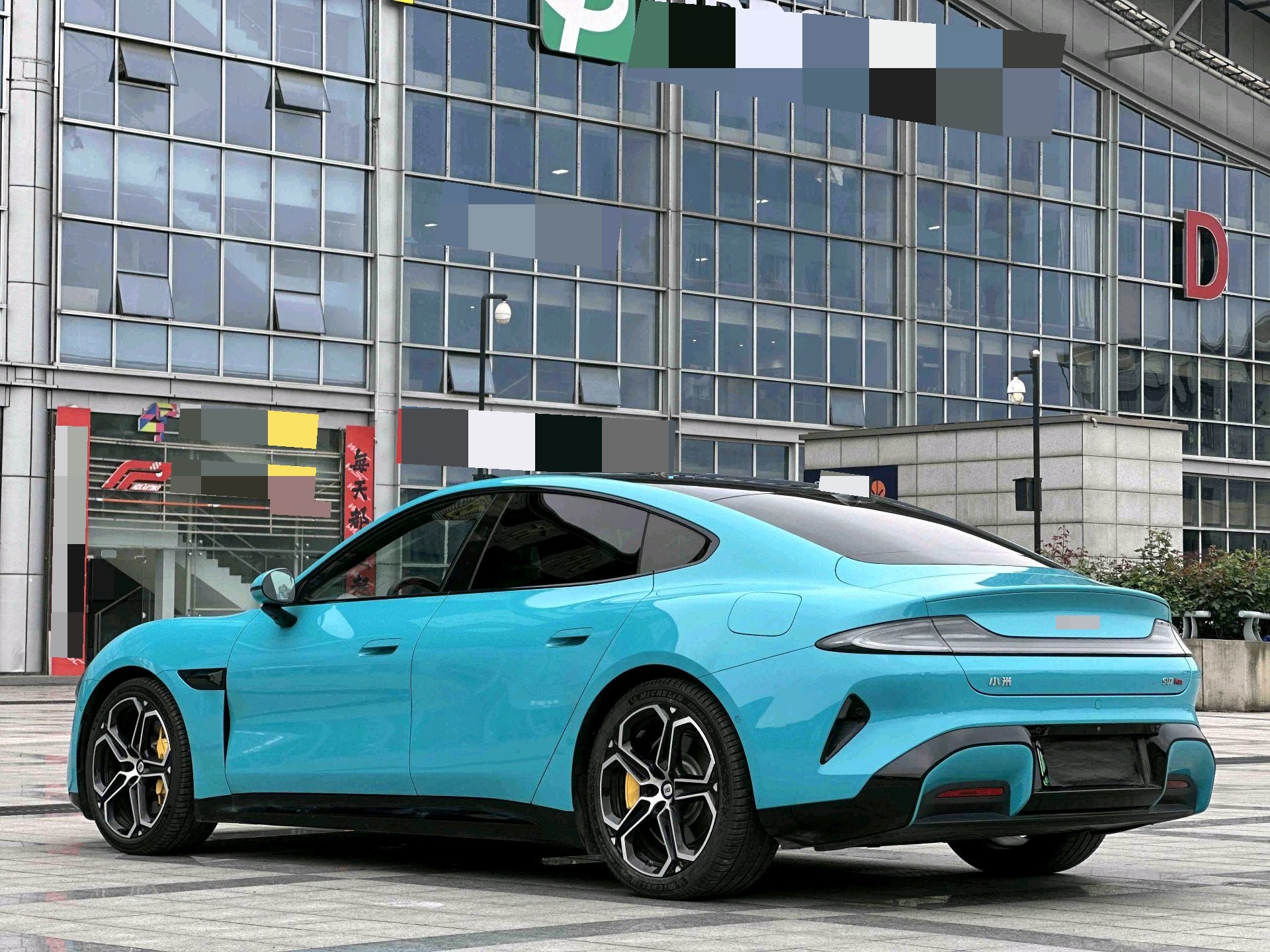 小米汽车 小米SU7 2025 汽车图片 #9