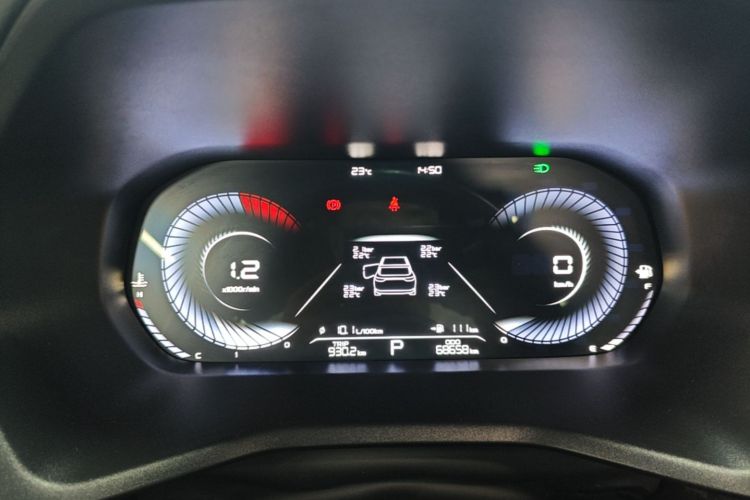GEELY Emgrand 2021 #16 GEELY Emgrand 2021 car image #16