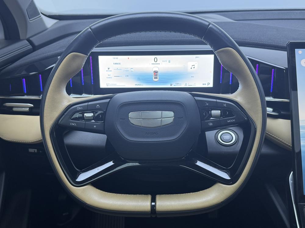 GEELY Boyue L 2023 car image #16
