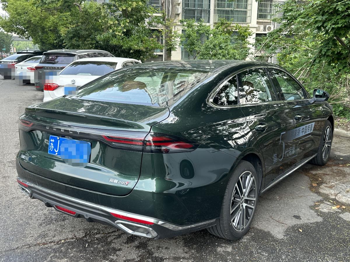 GEELY Emgrand 2025 #8 GEELY Emgrand 2025 car image #8