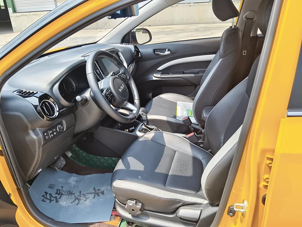 2023 #10 2023 car image #10