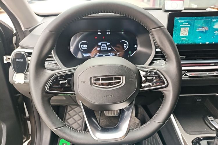 GEELY Emgrand 2022 car image #11