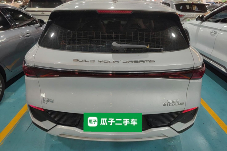 BYD Yuan Plus 2023 #6 BYD Yuan Plus 2023 car image #6