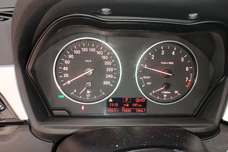 BMW X1 2017 #12 BMW X1 2017 car image #12