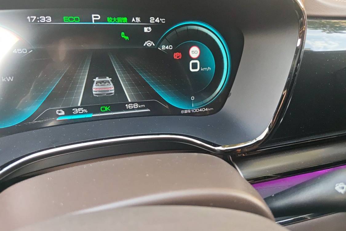 BYD Han 2020 car image #25
