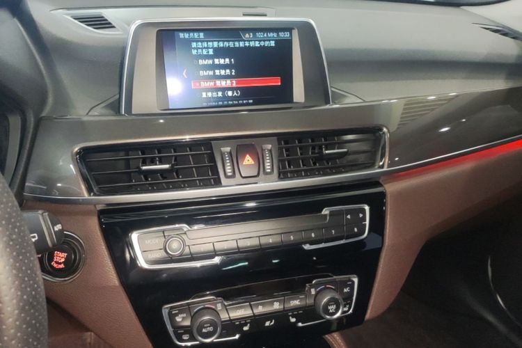 BMW X1 2019 car image #13