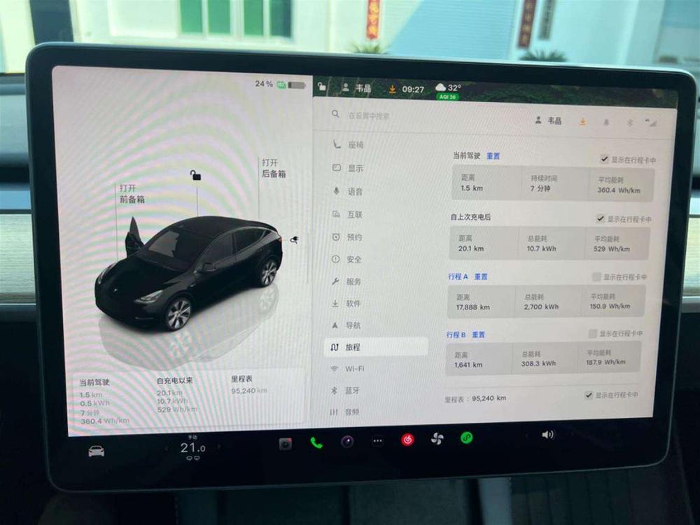 Tesla Model Y 2022 #10 Tesla Model Y 2022 car image #10
