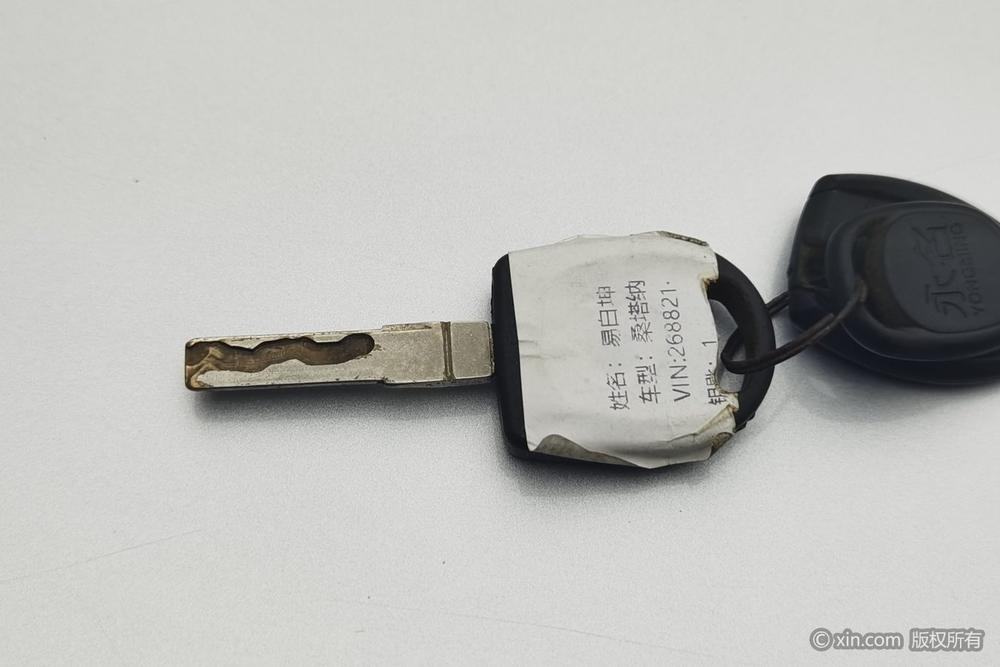 Volkswagen Santana 2015 car image #6