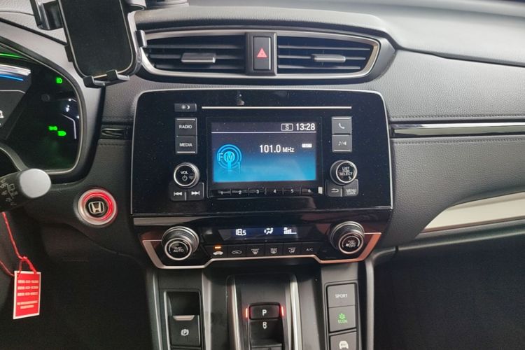 Honda CR-V 2023 car image #13